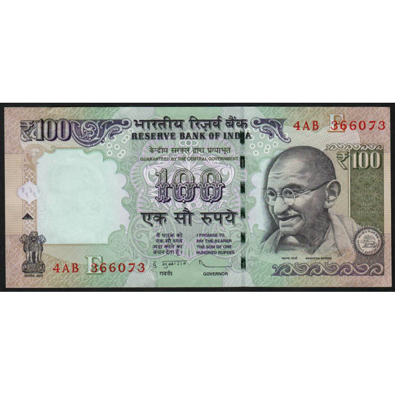 Inde - Pick 105b_2 - 100 rupees - Série 4AB - Lettre E - 2012 - Etat : SPL