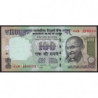 Inde - Pick 105b_2 - 100 rupees - Série 4AB - Lettre E - 2012 - Etat : SPL
