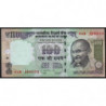 Inde - Pick 105d - 100 rupees - 2012 - Lettre E - Etat : SPL