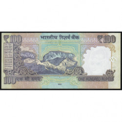 Inde - Pick 105b_2 - 100 rupees - Série 4AB - Lettre E - 2012 - Etat : SPL