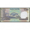 Inde - Pick 105b_2 - 100 rupees - Série 4AB - Lettre E - 2012 - Etat : SPL