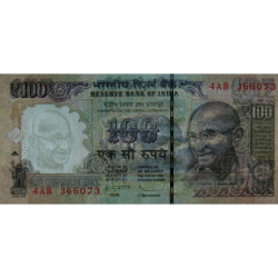 Inde - Pick 105b_2 - 100 rupees - Série 4AB - Lettre E - 2012 - Etat : SPL