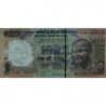 Inde - Pick 105b_2 - 100 rupees - Série 4AB - Lettre E - 2012 - Etat : SPL