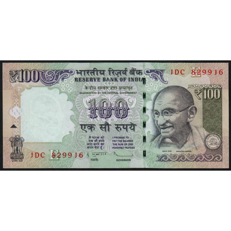 Inde - Pick 105c_3 - 100 rupees - Série 1DC - Lettre E - 2013 - Etat : SPL