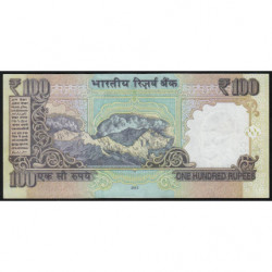 Inde - Pick 105c_3 - 100 rupees - Série 1DC - Lettre E - 2013 - Etat : SPL