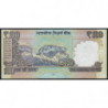 Inde - Pick 105j - 100 rupees - 2013 - Lettre E - Etat : SPL