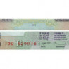 Inde - Pick 105c_3 - 100 rupees - Série 1DC - Lettre E - 2013 - Etat : SPL