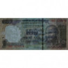 Inde - Pick 105c_3 - 100 rupees - Série 1DC - Lettre E - 2013 - Etat : SPL