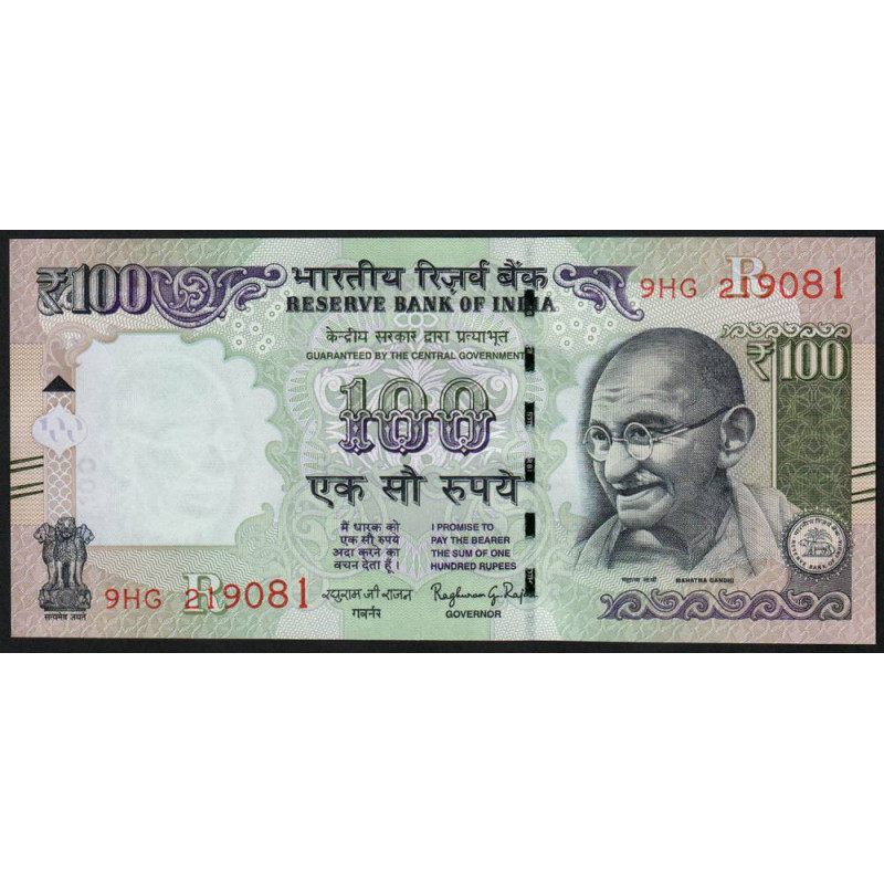 Inde - Pick 105Ab_4 - 100 rupees - Série 9HG - Lettre R - 2016 - Etat : NEUF