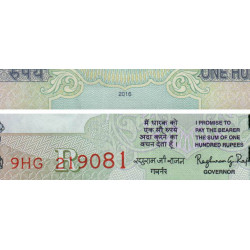 Inde - Pick 105af - 100 rupees - 2016 - Lettre R - Etat : NEUF