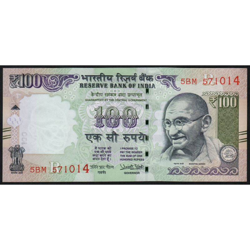 Inde - Pick 105Ad_4 - 100 rupees - Série 5BM - Lettre R - 2017 - Etat : NEUF