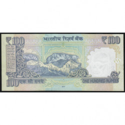 Inde - Pick 105Ad_4 - 100 rupees - Série 5BM - Lettre R - 2017 - Etat : NEUF