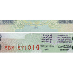 Inde - Pick 105Ad_4 - 100 rupees - Série 5BM - Lettre R - 2017 - Etat : NEUF