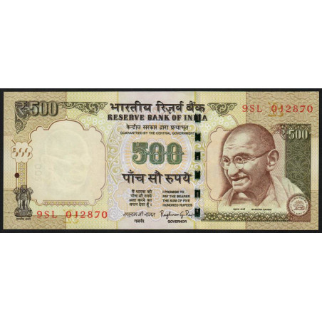 Inde - Pick 106t - 500 rupees - 2015 - Lettre R - Etat : NEUF