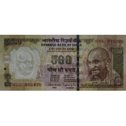Inde - Pick 106t - 500 rupees - 2015 - Lettre R - Etat : NEUF