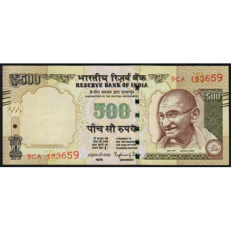 Inde - Pick 106y - 500 rupees - 2016 - Lettre R - Etat : NEUF