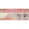 Inde - Pick 107g - 1'000 rupees - 2013 - Lettre L - Etat : NEUF