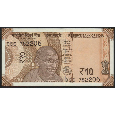 Inde - Pick 109e - 10 rupees - 2018 - Sans lettre - Etat : NEUF