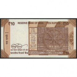 Inde - Pick 109b_1 - 10 rupees - Série 33S - Sans lettre - 2018 - Etat : NEUF