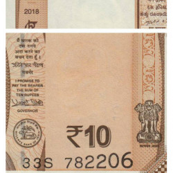 Inde - Pick 109b_1 - 10 rupees - Série 33S - Sans lettre - 2018 - Etat : NEUF