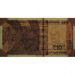 Inde - Pick 109b_1 - 10 rupees - Série 33S - Sans lettre - 2018 - Etat : NEUF