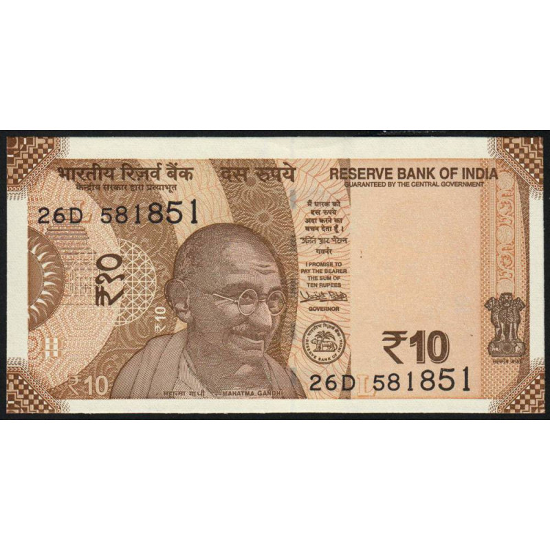 Inde - Pick 109b_4 - 10 rupees - Série 26D - Lettre L - 2018 - Etat : NEUF