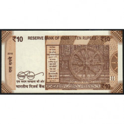 Inde - Pick 109b_4 - 10 rupees - Série 26D - Lettre L - 2018 - Etat : NEUF