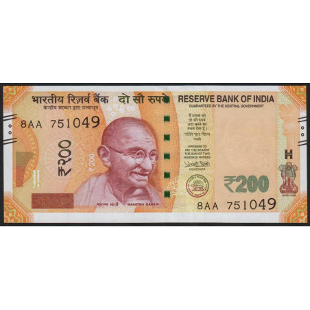 Inde - Pick 113a - 200 rupees - 2017 - Sans lettre - Etat : NEUF