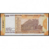 Inde - Pick 113a_1 - 200 rupees - Série 8AA - Sans lettre - 2017 - Etat : NEUF