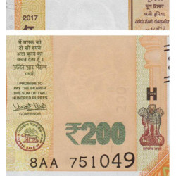 Inde - Pick 113a_1 - 200 rupees - Série 8AA - Sans lettre - 2017 - Etat : NEUF