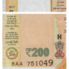 Inde - Pick 113a_1 - 200 rupees - Série 8AA - Sans lettre - 2017 - Etat : NEUF