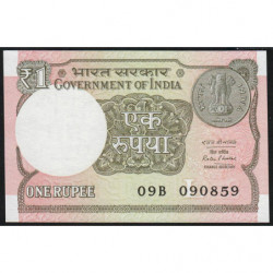 Inde - Pick 117b - 1 rupee - Série 09B - Lettre L - 2016 - Etat : NEUF
