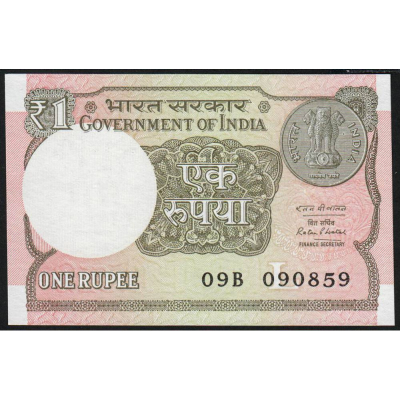 Inde - Pick 117b - 1 rupee - Série 09B - Lettre L - 2016 - Etat : NEUF