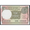 Inde - Pick 117b - 1 rupee - Série 09B - Lettre L - 2016 - Etat : NEUF