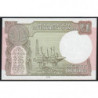 Inde - Pick 117b - 1 rupee - Série 09B - Lettre L - 2016 - Etat : NEUF
