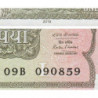 Inde - Pick 117b - 1 rupee - Série 09B - Lettre L - 2016 - Etat : NEUF