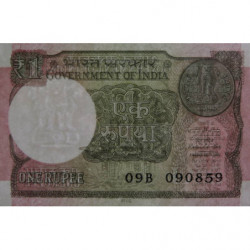 Inde - Pick 117b - 1 rupee - Série 09B - Lettre L - 2016 - Etat : NEUF