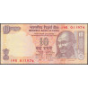 Inde - Pick 89g - 10 rupees - Série 19B - Lettre L - 2002 - Etat : SPL