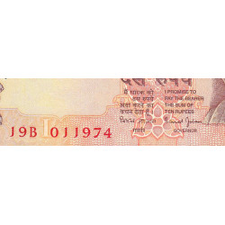 Inde - Pick 89g - 10 rupees - Série 19B - Lettre L - 2002 - Etat : SPL