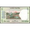 Inde - Pick 88Ac - 5 rupees - Série 65A - Lettre R - 2002 - Etat : SUP