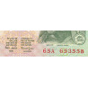 Inde - Pick 88Ac - 5 rupees - Série 65A - Lettre R - 2002 - Etat : SUP