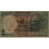 Inde - Pick 88Ac - 5 rupees - Série 65A - Lettre R - 2002 - Etat : SUP