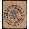 Inde - Pick S 211 - 1 pice - 1940 - Etat : SUP