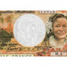 Nouvelles Hébrides - Pick 20c - 1'000 francs - Série M.1 - 1980 - Etat : pr.NEUF