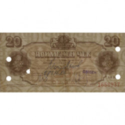 Bulgarie - Pick FX 40a - 20 leva - 1986 - Annulé - Etat : SUP