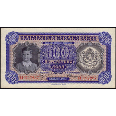 Bulgarie - Pick 66a - 500 leva - Série M - 1943 (1944) - Etat : NEUF