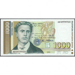 Bulgarie - Pick 105_1 - 1'000 leva - 1994 - Etat : NEUF