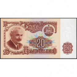 Bulgarie - Pick 97b - 20 leva - 1987 - Etat : NEUF