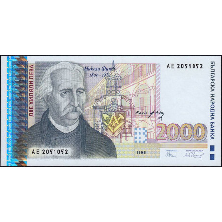 Bulgarie - Pick 107b - 2'000 leva - Série AE - 1996 - Etat : NEUF