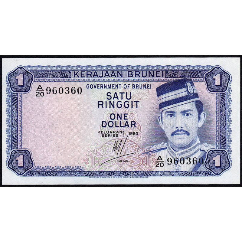 Brunei - Pick 6b - 1 dollar - 1980 - Etat : NEUF